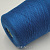 Missoni Fullonica Lana (S701U морская волна) 100% меринос экстрафайн 2/60 3000м/100гр