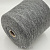 Loro Piana Baby Cashmere (Grey Mel серый меланж) 100% бэби кашемир 2/26 1300м/100г