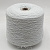 Nuova Superlana LambsWool Super (2501 голубой лёд) 100% ламбсвул 2/14.5 725м/100гр ягнёнок