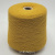 Loro Piana Baby Cashmere (Giallo горчица) 100% бэби кашемир 2/26 1300м/100г Loro Piana Baby Cashmere (Giallo горчица) 100% бэби кашемир 2/26 1300м/100г