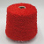 Bottega V 6557 (4 Rosso) 100% пл 160м/100гр мягкие перышки Bottega V 6557 (4 Rosso) 100% пл 160м/100гр мягкие перышки