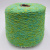 Nodino (Verde Multicolor зеленый) 100% 1000м/100гр шишечки