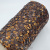 Lustrosa (6882 шоколадное пралине, пайетки) хлопок, пайетки 3мм, 6мм 300м/100гр