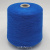 Toscano Toscolino Missoni (803/94050 ярко-синий) 100% лён 2/26 1300м/100гр Toscano Toscolino Missoni (803/94050 ярко-синий) 100% лён 2/26 1300м/100гр