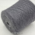 Biagioli Modesto Angora 80 (718803 серый маренго) 80% ангора, 20% па 2/17 850м/100гр