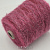 Mohair Stampato (785019 лилия мультиколор) 30% кидмохер, 40% полиакрил, 30% па 600м/100гр 