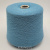 Cariaggi Cashmere 2/28 (708585 голубой) 100% кашемир 1400м/100гр Cariaggi Cashmere 2/28 (708585 голубой) 100% кашемир 1400м/100гр