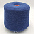 Biagioli Modesto Cashmere 2/28 (511700 Blu Marin синий мулине) 100% кашемир 1400м/100г