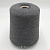 Loro Pianа Supercashmere (8213 Grigio графит меланж) 100% кашемир гребенной 3/80 2666м/100г