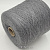Sudwollgroup Victoria (8M0484 графит меланж) 100% меринос экстрафайн 2/48 2400м/100гр