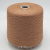 Toscano Toscolino Missoni (910/81421 Pt 22701 увядшая роза) 100% лён 2/26 1300м/100гр Toscano Toscolino Missoni (910/81421 Pt 22701 увядшая роза) 100% лён 2/26 1300м/100гр