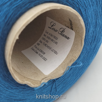 Loro Piana Wish MAD1715 (Turchese лазурный) 100% меринос 2/60 3000м/100гр