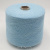 Cariaggi Cashmere 2/28 (22437 голубой) 100% кашемир 1400м/100гр Cariaggi Cashmere 2/28 (22437 голубой) 100% кашемир 1400м/100гр
