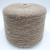 Смотка New Mill Magreb Bark + Astro (128190 капучино золото) меринос, мохер, люрекс, па 390м/100гр Смотка New Mill Magreb Bark + Astro (128190 капучино золото) меринос, мохер, люрекс, па 390м/100гр