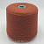 Eurotrade SRL Cashmere 2/28 (Ruggine ржавчина) 100% кашемир 1400м/100г