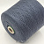 Loro Piana Baby Cashmere (Grigio LGM0HI серый маренго) 100% бэби кашемир 2/26 1300м/100г
