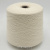 Cariaggi Cashmere 2/28 (Greggio White сливочный) 100% кашемир 1400м/100г Cariaggi Cashmere 2/28 (Greggio White сливочный) 100% кашемир 1400м/100г