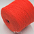 Pedido Lana (Orange Fluo оранжевый неон) 100% шерсть 2/9.3 465м/100гр