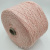 Pisa (Rosa Mel нежно-розовый меланж) 70% меринос, 30% кашемир 2/12 600м/100гр Pisa (Rosa Mel нежно-розовый меланж) 70% меринос, 30% кашемир 2/12 600м/100гр