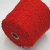 Bottega V 6557 (4 Rosso) 100% пл 160м/100гр мягкие перышки Bottega V 6557 (4 Rosso) 100% пл 160м/100гр мягкие перышки