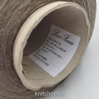 Loro Piana Naturelle MAD2754 (Castagna 238664 капучино) 55% шёлк, 45% лён 2/64 3200м/100гр
