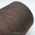 Linsieme Renoir (3 шоколад) 45% кашемир, 55% меринос 1900м/100гр Linsieme Renoir (3 шоколад) 45% кашемир, 55% меринос 1900м/100гр