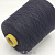 Emilcotoni RealWool (018 RW черный) 60% хлопок мако, 40% меринос 3/50 1666м/100гр