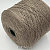 Lanecardate Katmandu (Brown капучино) 50% меринос суперфайн, 20%кашемир, 30% шёлк 375м/100гр