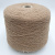 Cashsilk (Cammello кэмл) 90% кашемир, 10% шёлк 400м/100г Cashsilk (Cammello кэмл) 90% кашемир, 10% шёлк 400м/100г