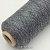 Loro Piana Baby Cashmere (MD93 графит меланж) 100% бэби кашемир 2/26 1300м/100г