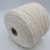 Manifattura Lane Chioccarello Angora 50 (сливочный) 50% ангора, 15% меринос, 35% нейлон 250 м/100 гр Manifattura Lane Chioccarello Angora 50 (сливочный) 50% ангора, 15% меринос, 35% нейлон 250 м/100 гр
