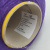 Loro Piana Naturelle MAD2754 (Viola фиолетовый) 55% шёлк, 45% лён 2/64 3200м/100гр Loro Piana Naturelle MAD2754 (Viola фиолетовый) 55% шёлк, 45% лён 2/64 3200м/100гр