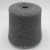 Cariaggi Cashmere 2/28 (20923 Windsor графит меланж) 100% кашемир 1400м/100гр Cariaggi Cashmere 2/28 (20923 Windsor графит меланж) 100% кашемир 1400м/100гр