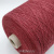 Jenny (Bordo бордо) 70% меринос, 15% альпака, 15% шёлк 2/28 1400м/100гр Jenny (Bordo бордо) 70% меринос, 15% альпака, 15% шёлк 2/28 1400м/100гр