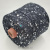 Cashwool (антрацит, серебряные пайетки) 100% меринос, пайетки 3мм, 6мм 300 м/100гр Cashwool (антрацит, серебряные пайетки) 100% меринос, пайетки 3мм, 6мм 300 м/100гр