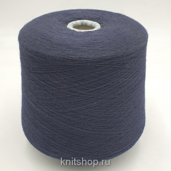 Sudwollgroup Pure X Fine (5E2273 Night Blue темно-синий) 100%меринос 2/48 2400м/100гр