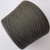 New Mill Angora 50/50 2/16000 (109539 темно-зеленый) 50% ангора, 50% па 800 м/100 гр New Mill Angora 50/50 2/16000 (109539 темно-зеленый) 50% ангора, 50% па 800 м/100 гр