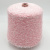 Miroglio Ruffle (XEI розовый) 55% хлопок, 39% полиакрил, 6% па 750м/100гр травка