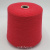 Loro Piana Alashan 2/27 (47*45W Peonia румяна) 100% кашемир 1350м/100гр Loro Piana Alashan 2/27 (47*45W Peonia румяна) 100% кашемир 1350м/100гр