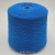 Johnstons of Elgin (SD4476 Turchese небесный) 100% кашемир 2/20 1000м/100гр