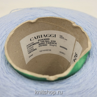 Cariaggi Cashmere 2/28 (40951 Faience светло-голубой) 100% кашемир 1400м/100гр