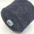 A Zeta Filati Boucle (Nero черный) 80% хлопок, 20% па 300м/100гр букле, шишибрики