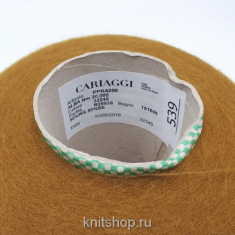 Cariaggi Alba (32245 горчица) 50% кашемир вспушенный, 50% шёлк 3000м/100гр