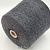 Loro Piana Baby Cashmere (Medgrey Mel графит меланж) 100% бэби кашемир 2/26 1300м/100г