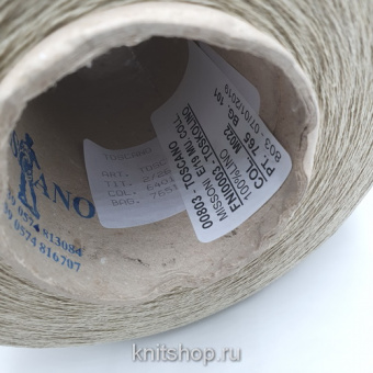 Toscano Toscolino Missoni (6401/М022 Pt 765101 песок) 100% лён 2/26 1300м/100гр