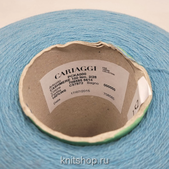 Cariaggi Cashmere 2/28 (708585 голубой) 100% кашемир 1400м/100гр