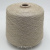 Toscano Toscolino Missoni (6401/М022 Pt 765101 песок) 100% лён 2/26 1300м/100гр Toscano Toscolino Missoni (6401/М022 Pt 765101 песок) 100% лён 2/26 1300м/100гр
