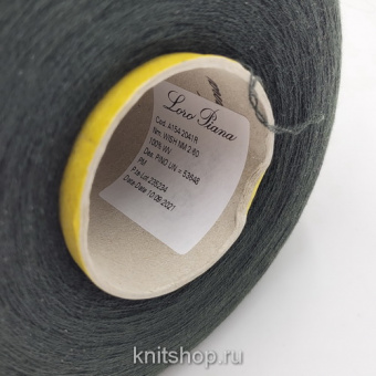 Loro Piana Wish MAD1715 (Pino хвойный зеленый) 100% меринос 2/60 3000м/100гр