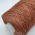 Cotton 2Sequins (405 античная роза) 100% хлопок, пайетки 2-х оттенков 480 м/100гр Cotton 2Sequins (405 античная роза) 100% хлопок, пайетки 2-х оттенков 480 м/100гр