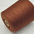Loro Piana Wish MAD1715 (L443 молочный шоколад) 100% меринос 2/60 3000м/100гр
